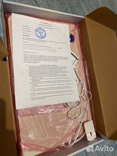 Babysense II монитор дыхания новорожденных