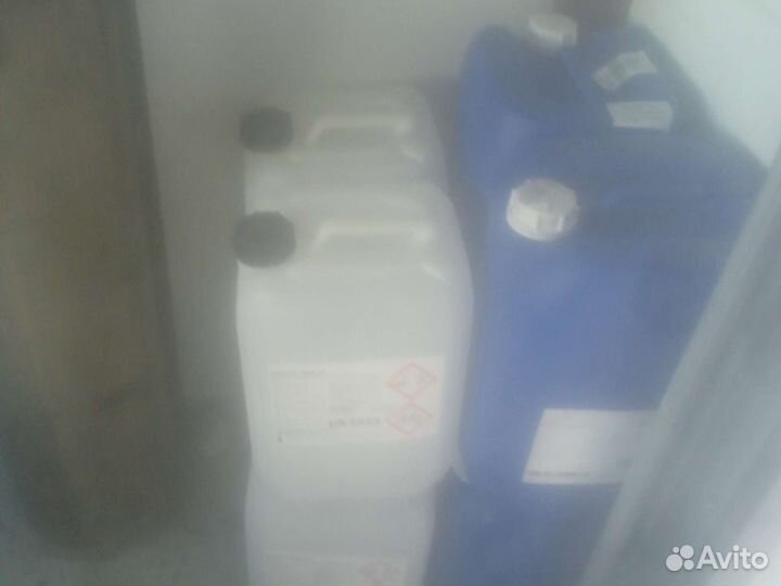 Бочка 20 литров