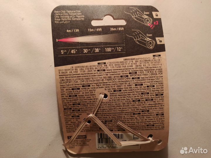 Фонарь декатлон