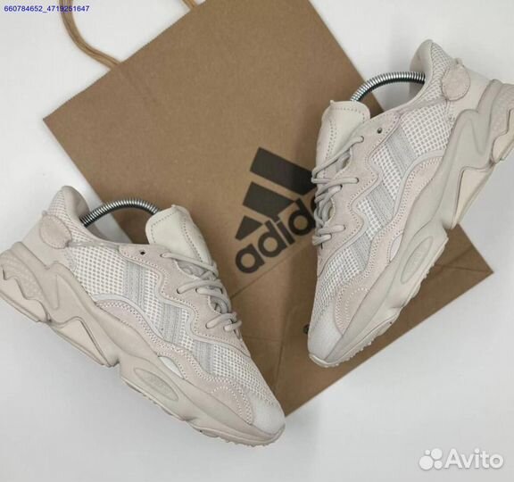 Кроссовки Adidas Ozweego (Арт.15714)