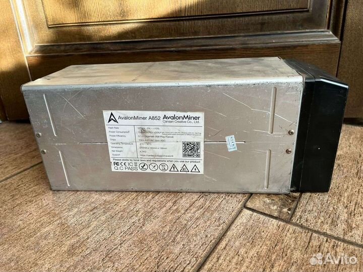Asic avalon 852(15th), 921(20th)