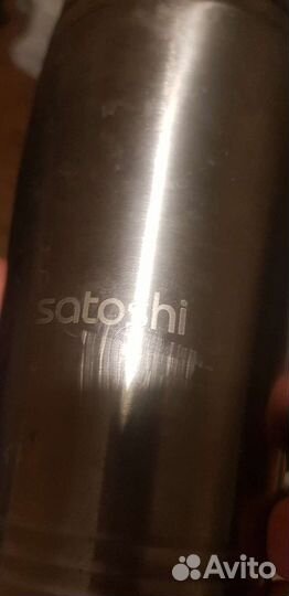 Термо кружка,кружка термос