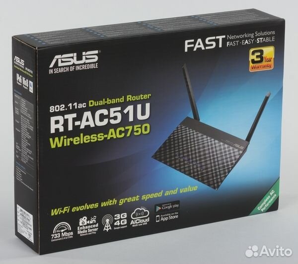 Роутер WI-FI asus RT-AC51U