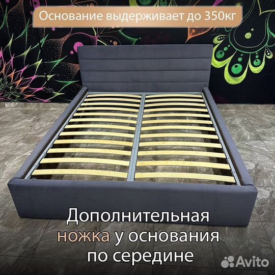 Кровать двуспальная 160х200