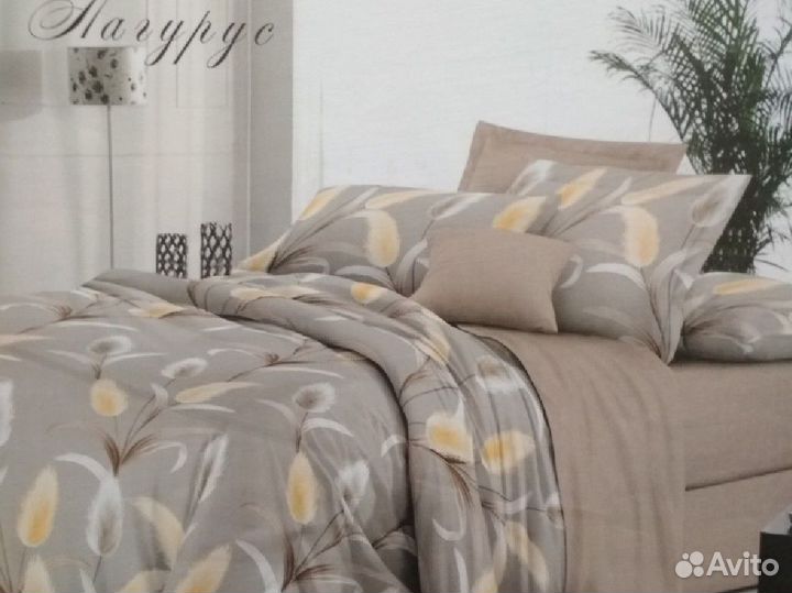 Кпб бязь 2 сп с евро простыней 220х240