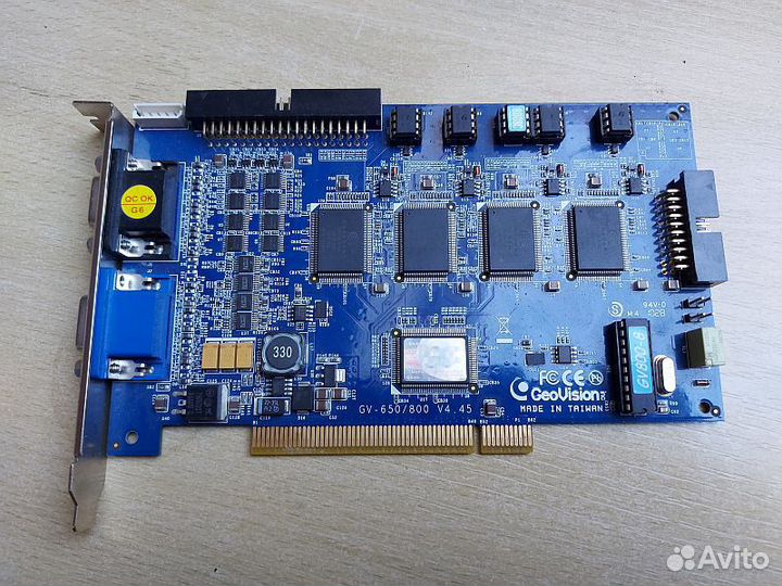 Карта видеозахвата