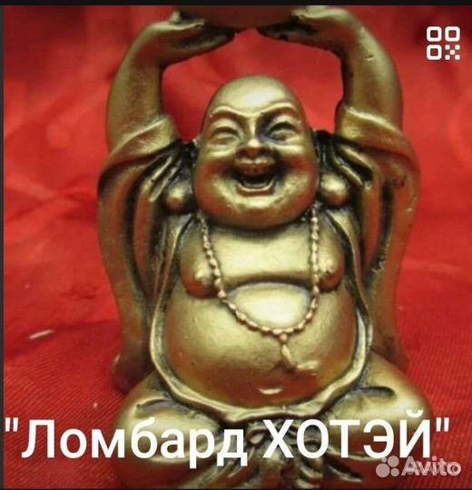 Приёмщик кассир