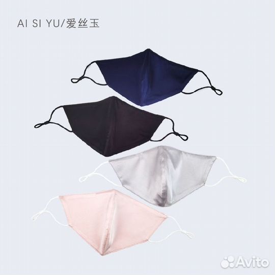 Маска защитная шелковая