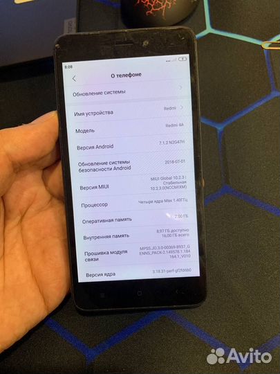 Xiaomi Redmi 4A, 2/16 ГБ