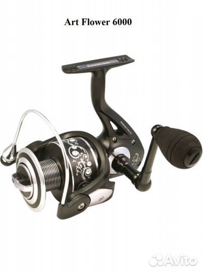 6000 катушки и карповое удилище Eastshark