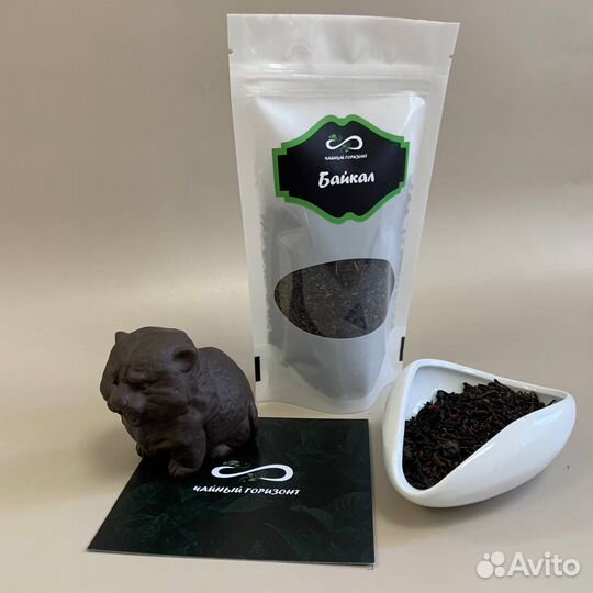 Черный чай Байкал