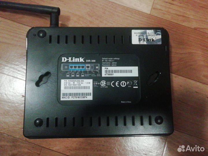 Wifi роутер D-link dir-300