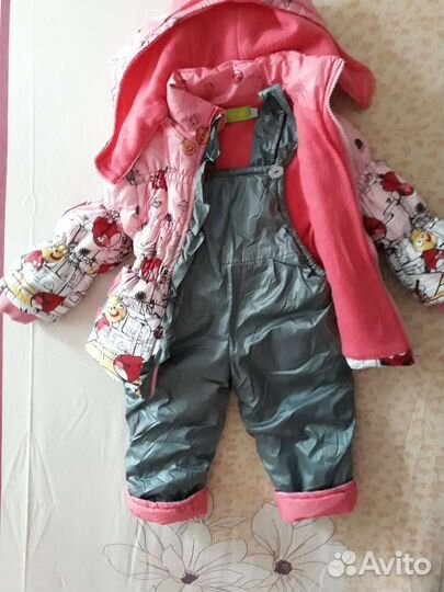 Детский комплект