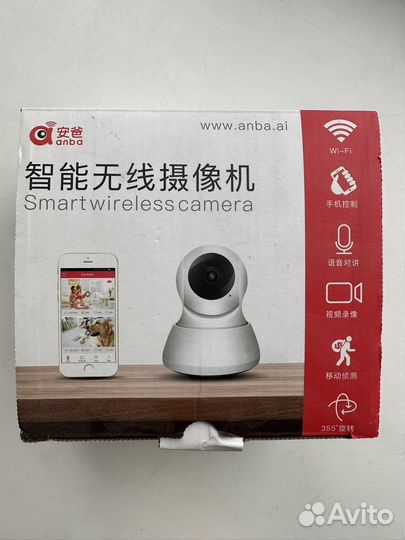 Камера видеонаблюдения