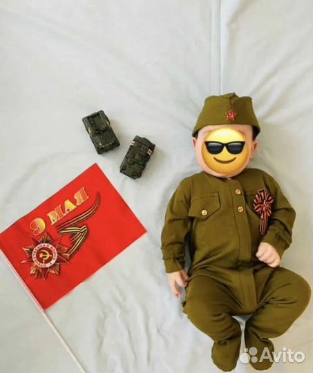 Аренда военной формы