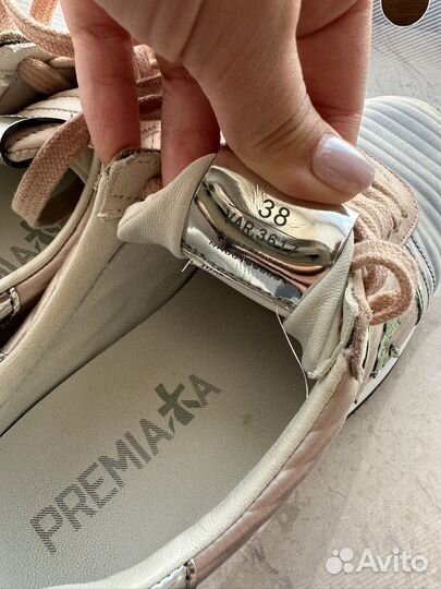 Premiata кроссовки