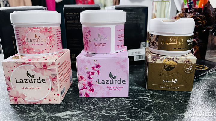 Крем - дезодорант