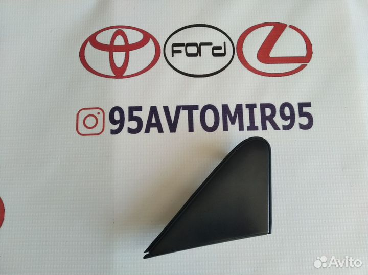 Заглушка на крыла пер прав Toyota vitz