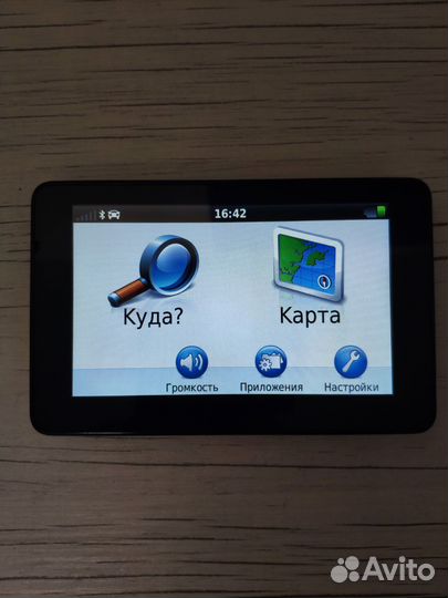Garmin 3590