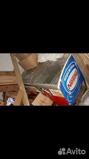 Морозильник,Требует заправки Фриона,можно на з.ч