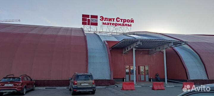 Масло для кухонных принадлежностей 1л Borma
