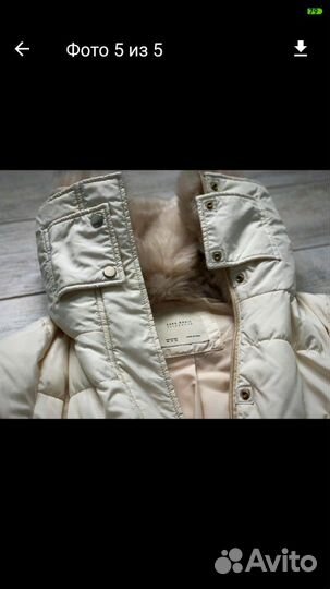 Куртка Зара