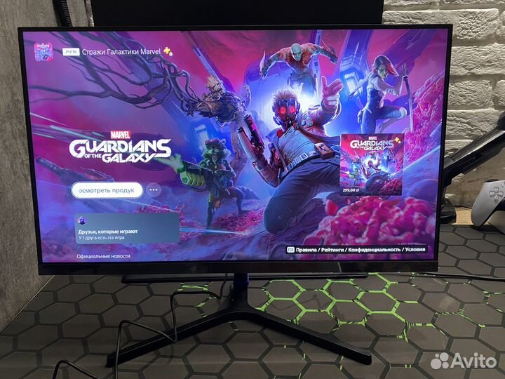 Новый монитор 24