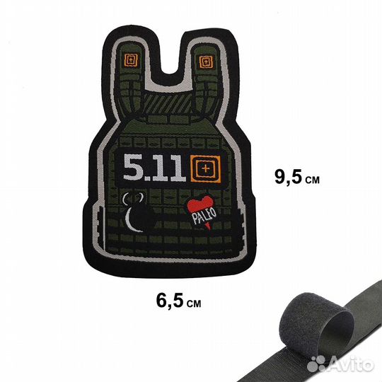 Шеврон нашивка Разгрузка 5.11 (патч) (ткань) на ли