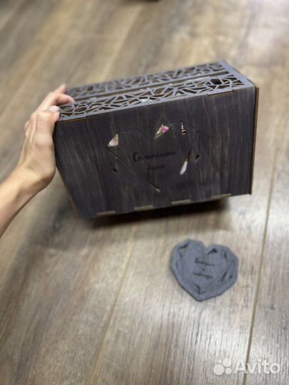 Коробка свадебная для даров и для колец.комплект