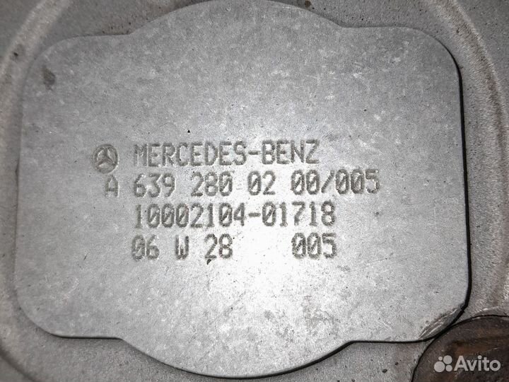 Раздаточная коробка Mercedes viano, 639