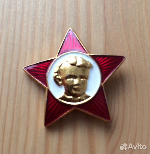 Значки СССР