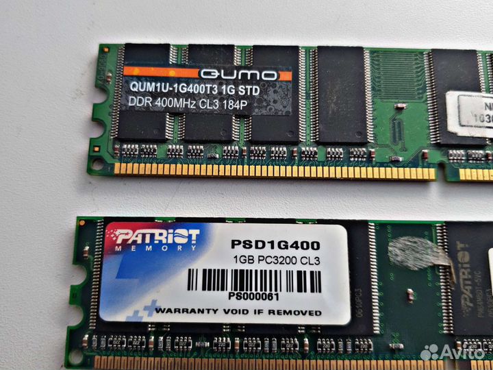 Оперативная память DDR 1GB