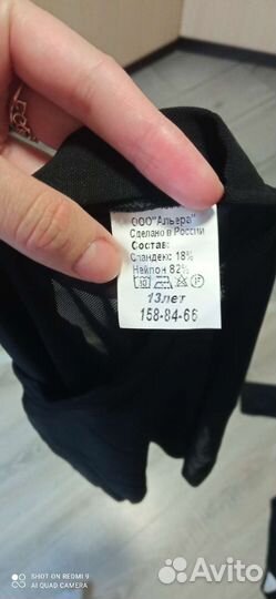 Купальник гимнастический, юбка, 158р чёрный