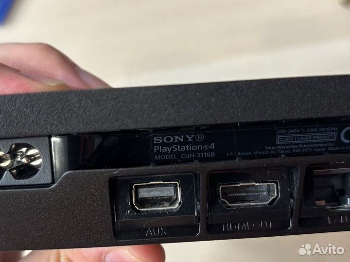 Sony playstation 4 slim