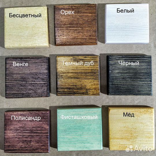 Полка для принтера