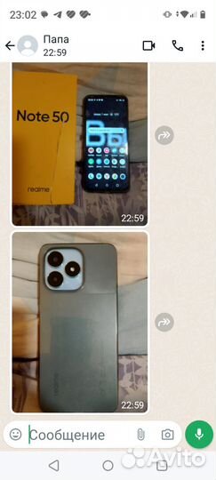 realme Note 50, 4/128 ГБ