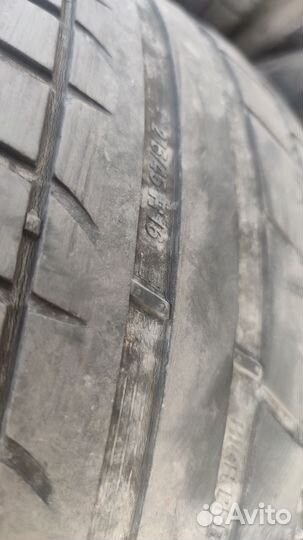 Tigar High Performance 215/45 R16 V
