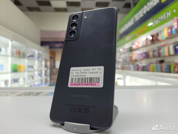 Samsung Galaxy S21 FE 5G, 6/128 ГБ