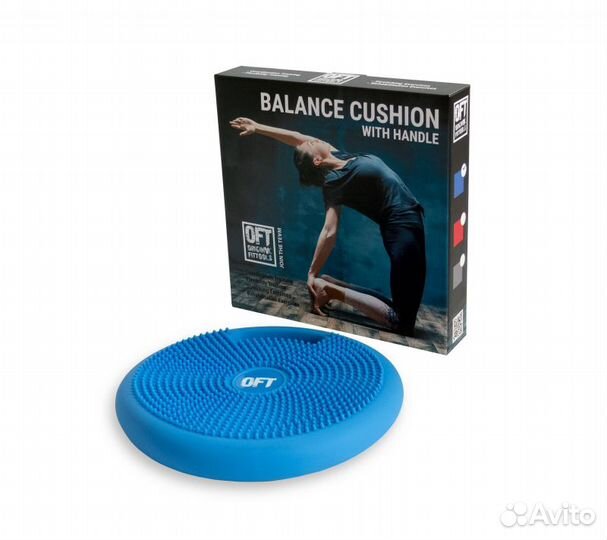 Массажно-балансировочная подушка с ручкой