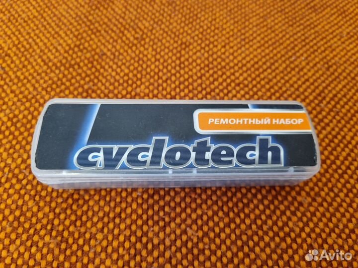 Аксессуары и комплектующие для велосипеда