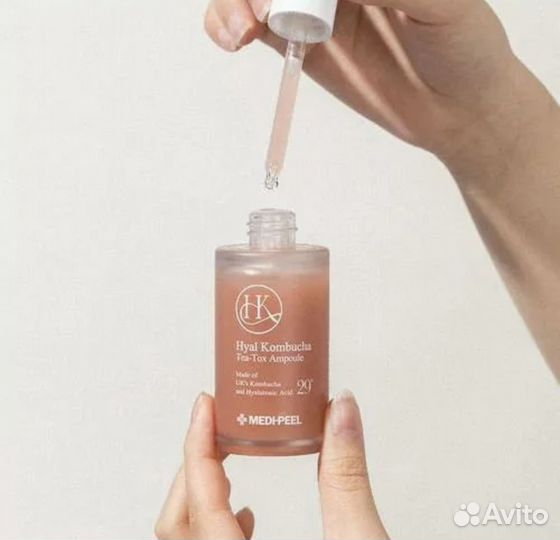 Medi Peel ампульная сыворотка Kombucha