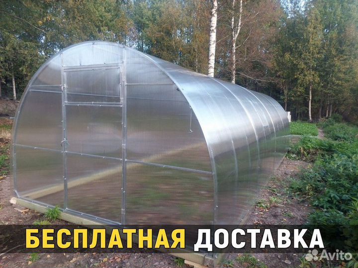 Теплицы из поликарбоната оцинкованные