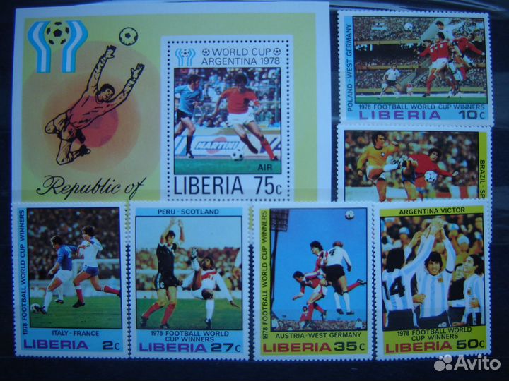 Спорт. Футбол