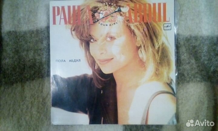 9 виниловых пластов 