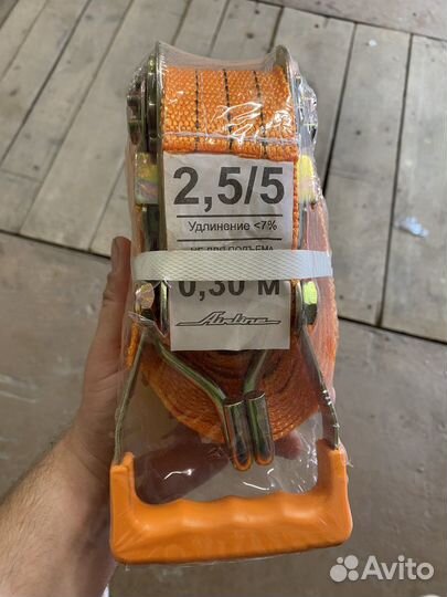 Ремень для крепления груза 5т