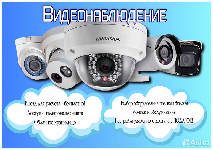 Ремонт телевизоров, компьютеров, ноутбуков