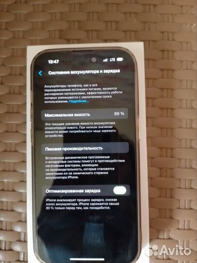 iPhone 14 Pro, 128 ГБ