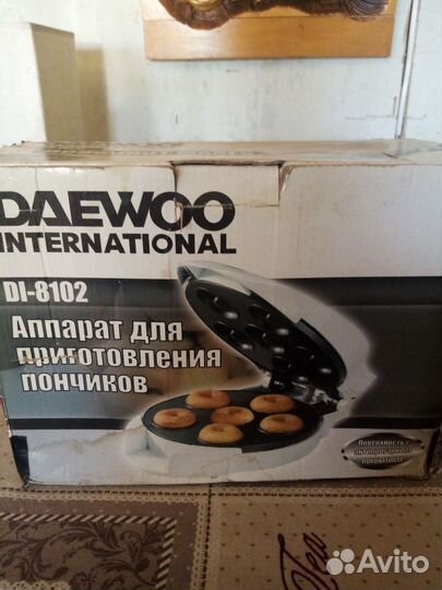 Пончиковая