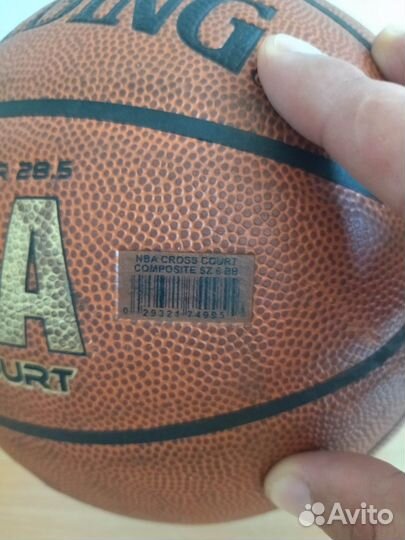 Баскетбольный мяч spalding