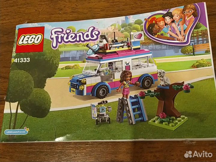 Lego Friends 41333